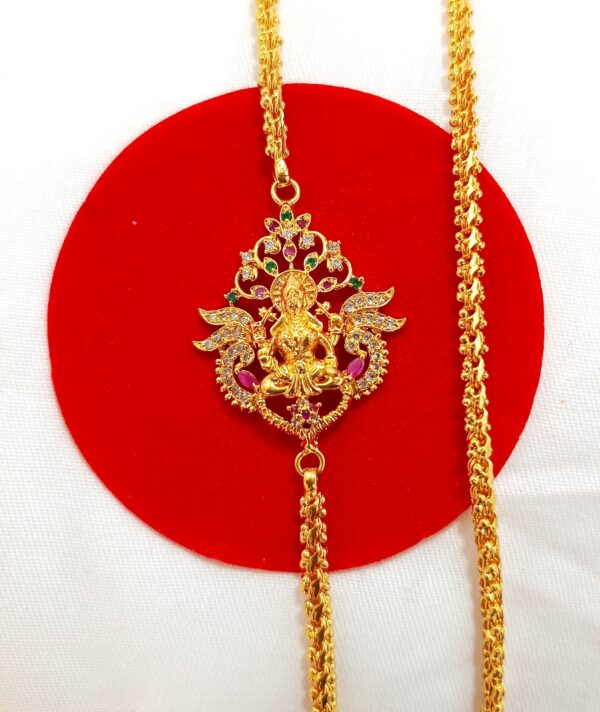 GOLD PLATED CHAIN - GPC1001