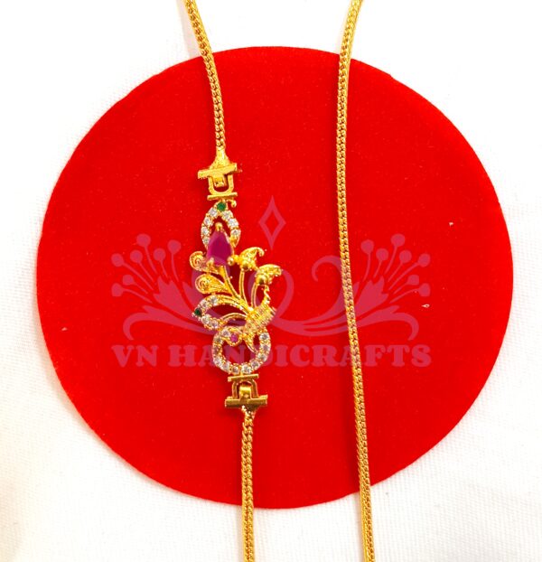 GOLD PLATED CHAIN - GPC1004